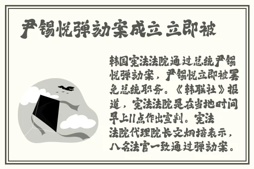 五月丁香无毒不卡综合网